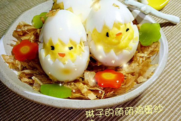 鸡蛋宝宝沙拉的做法