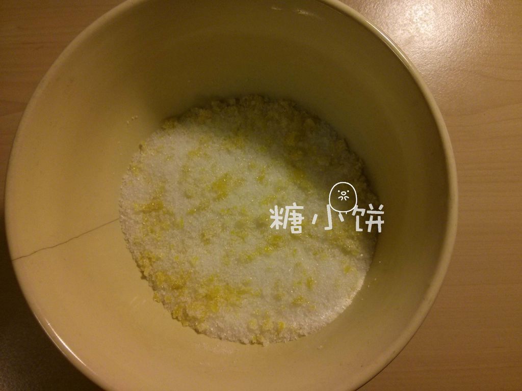 电饭煲柠檬蛋糕的做法_8寸柠檬蛋糕的做法_柠檬蛋糕的做法