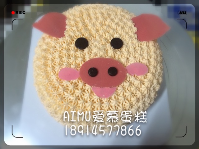 6寸奶油蛋糕(卡通猪)