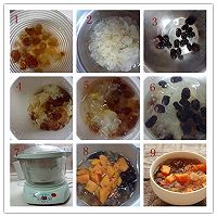 木瓜桃胶炖银耳的做法图解1