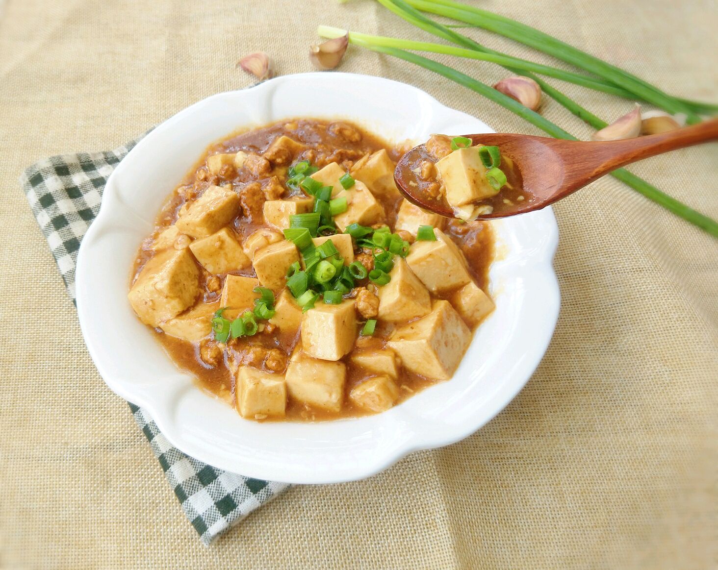 香辣孜然豆腐-教你做菜-山西新东方烹饪学校