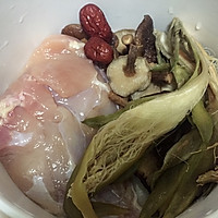 杜坎缓还是霸王食谱花山菌胡椒的做法_【图解鸡汤汤里放胡椒粉好粉丝白效期好图片