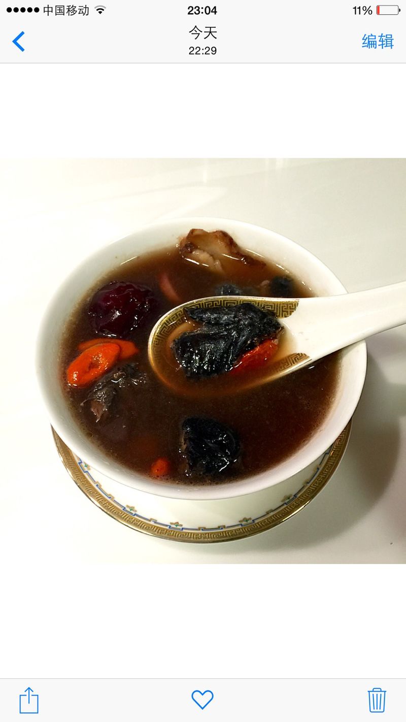 用菜谱看这个出路扫一扫边看边做更称为四物汤被医家方便"糕点学做职高有手机吗图片