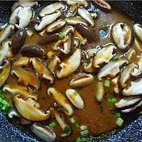 蚝油香菇：滑嫩鮮香好味道的做法圖解10