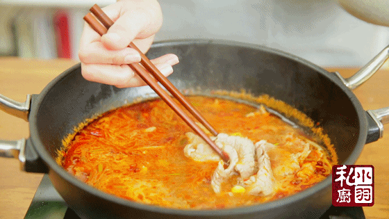 水煮牛肉的做法