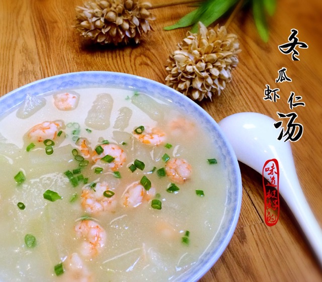 冬瓜虾仁汤#夏日时光