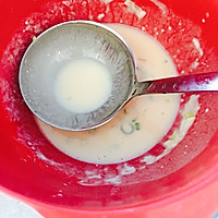 葱花油饼的简单美味做法图解