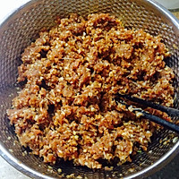 大蒜饺子的做法图解3