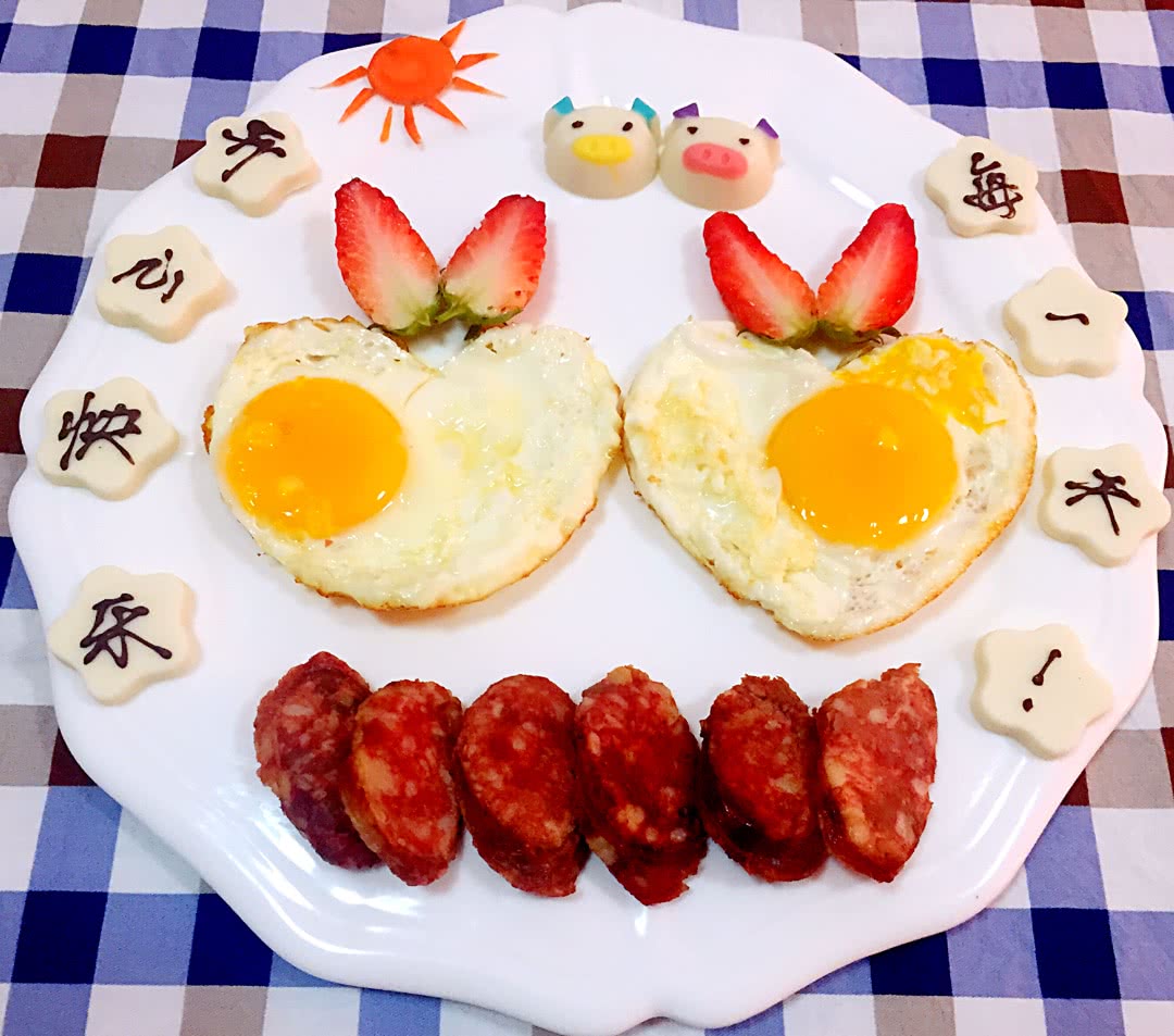 diy早餐摆盘图片,早餐摆盘花样图片,创意早餐摆盘图片_大山谷图库