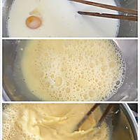 黄油开酥（拿破仑）的做法图解8