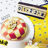 苹果花样切法的做法_【图解】苹果花样切法怎