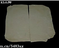 2015年06月23日 - xinlingganwu777 - 心靈感悟 香蕉派的做法图解4