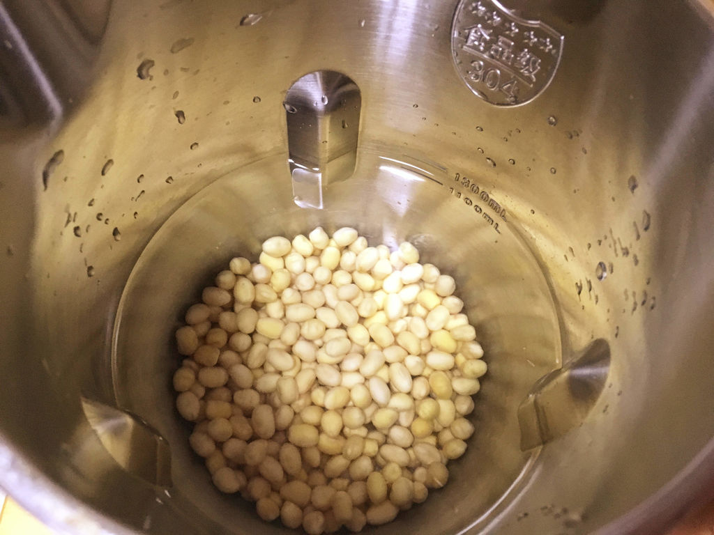 九阳豆浆机#香醇豆浆的做法图解8