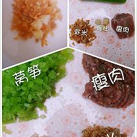 宝宝断奶辅食,瘦肉瑶柱虾米莴笋粥的做法_【图