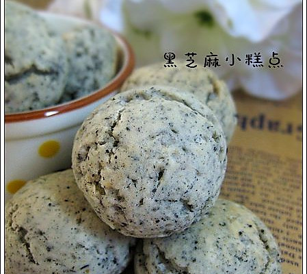 配菜(中级) 时间:30-4钟 料 低粉100克 牛奶40克 糯米粉