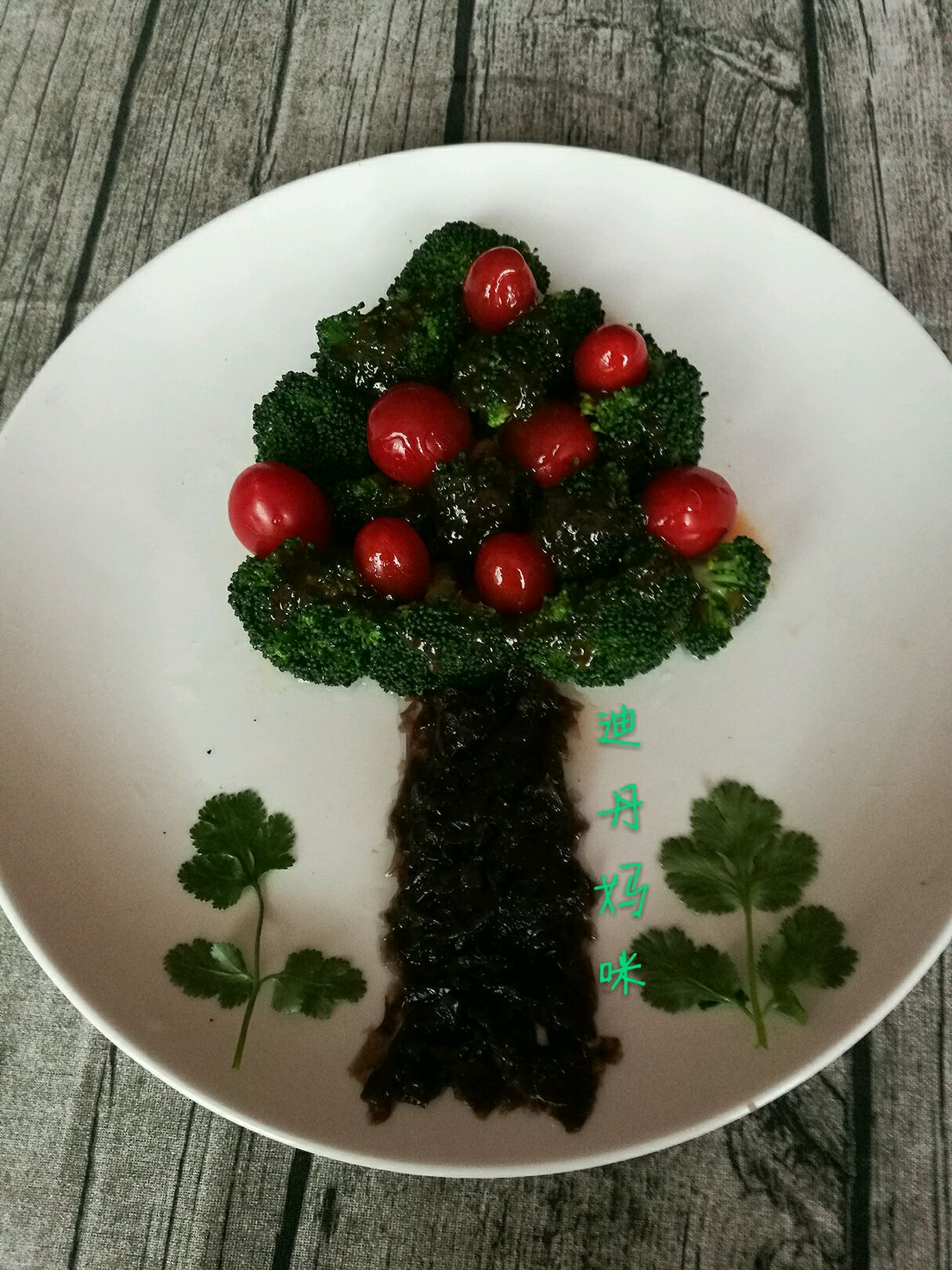西兰花圣诞树的做法