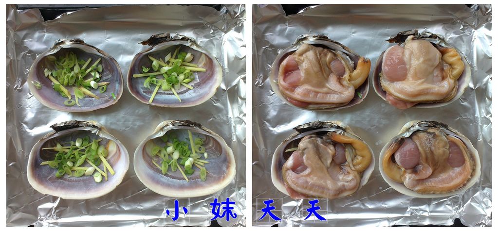 烤天鹅蛋
