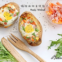 【图】最正宗艾叶大蒜煮鸡蛋做法,艾叶大蒜煮