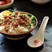 【美味零失败√】台湾卤肉饭