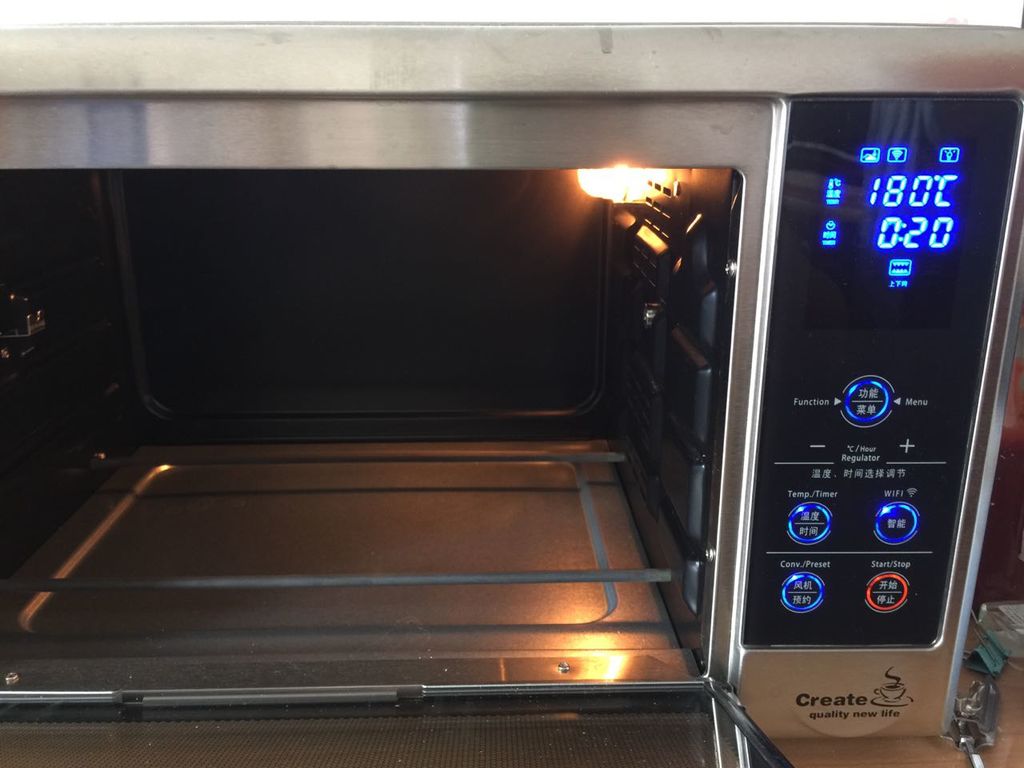 长帝e·bake互联网烤箱之培根土豆胡萝卜焗饭的做法图解12