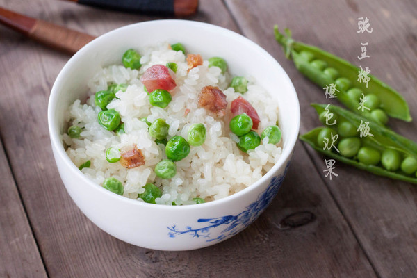 午餐--豌豆糯米饭的做法_【图解】午餐--豌豆糯