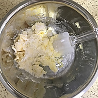 方核桃饼干| 以健康的名义做饼干的做法图解2