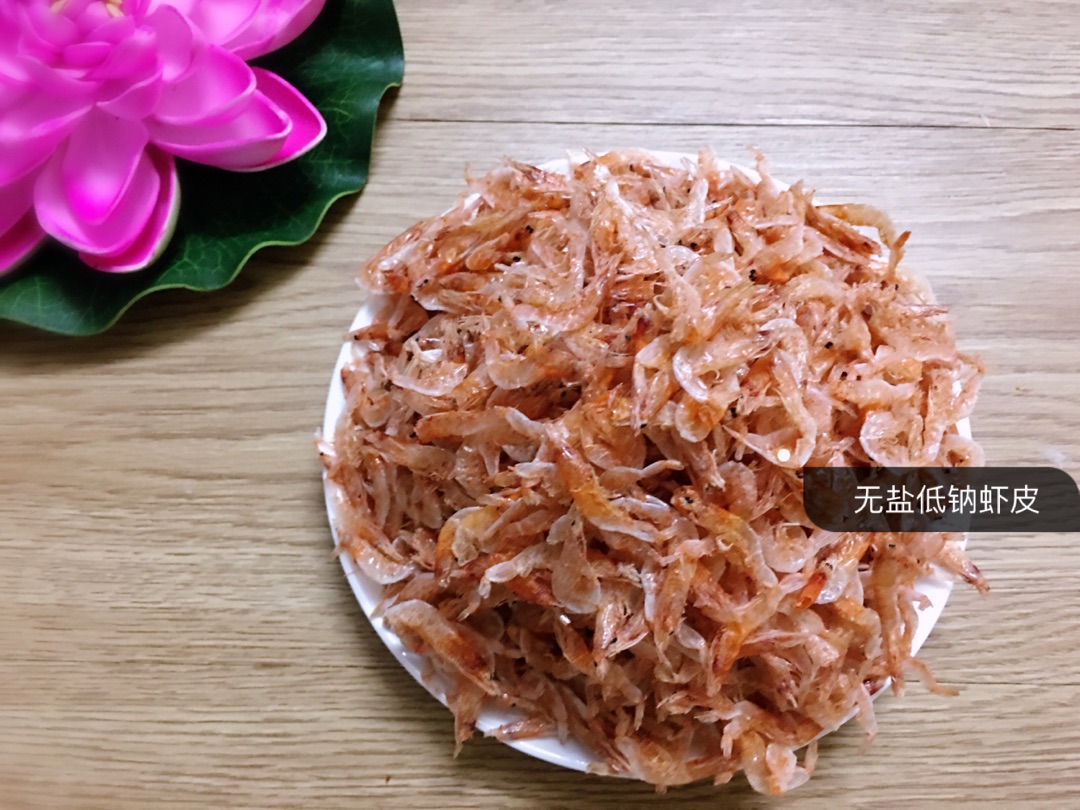 采用的是香港楼上无盐樱花虾皮