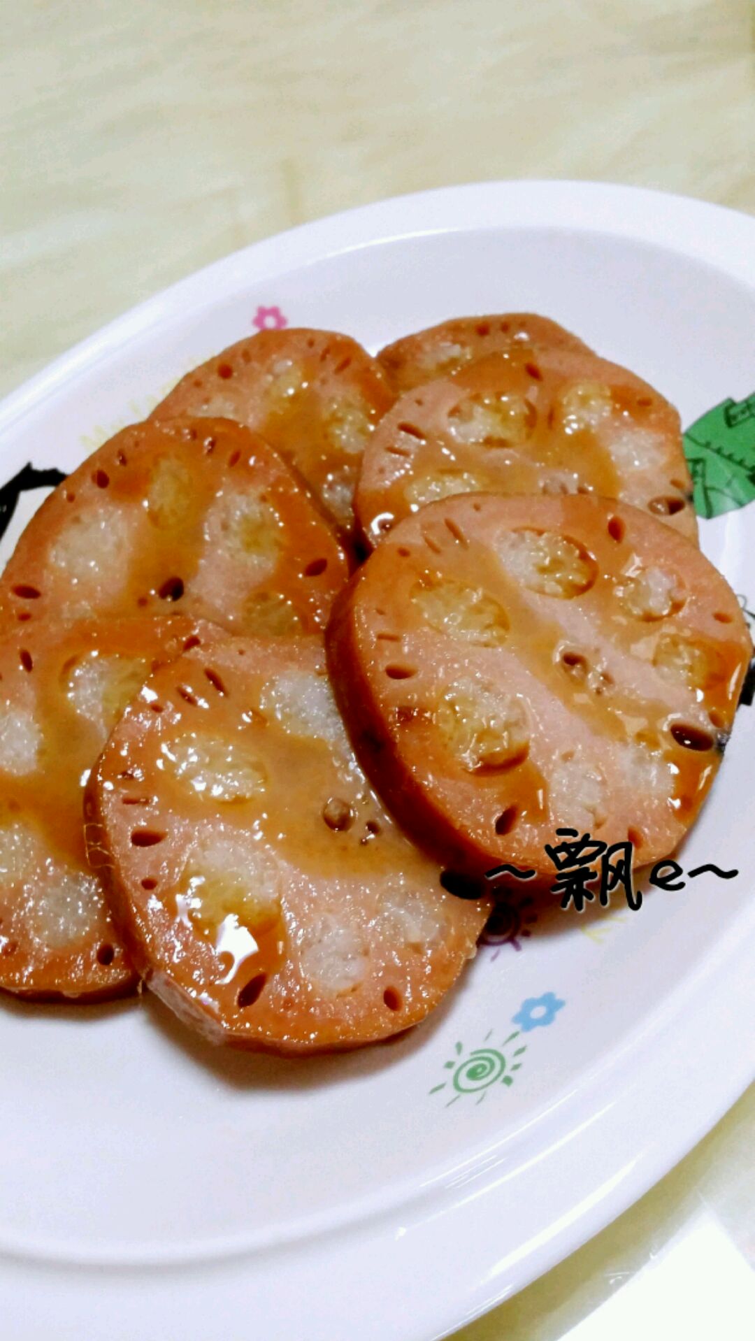 糯米糖藕的做法