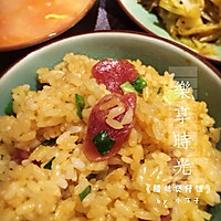 腊味煲仔饭(电饭煲版)