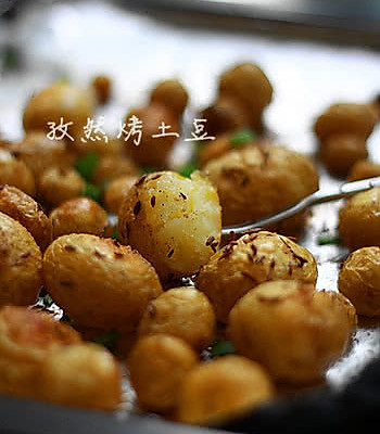 孜然烤土豆的做法