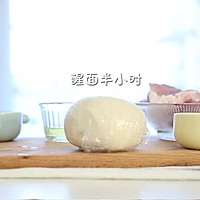 三鲜金鱼蒸饺的家常做法过程