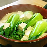 青菜豆腐汤