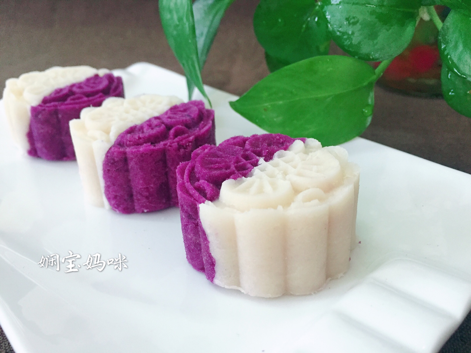 紫薯山药糕的做法图解13