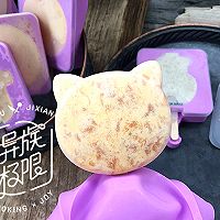 自制双味雪糕