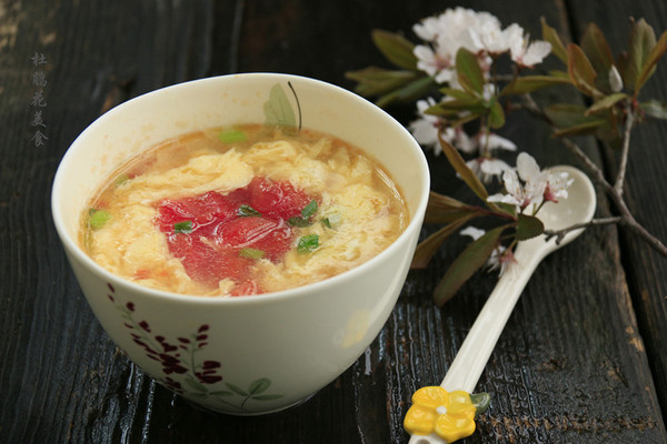 番茄鸡蛋汤