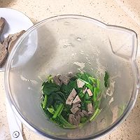 宝宝辅食之菠菜猪肝猪骨粥的做法_【图解】宝