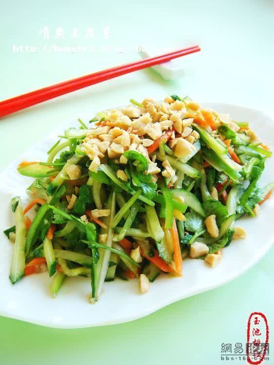 凉拌老虎菜