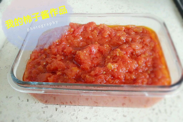 制作柿子酱