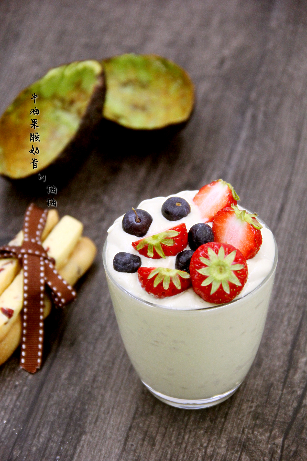 坚果巧克力酸奶怎么做_坚果巧克力酸奶的做法_豆果美食