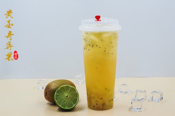 奈雪の茶|黄金奇异果的做法_【图解】奈雪の茶