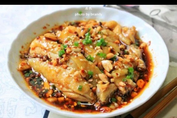 口水鸡~赞,吃一次忘不了啊的做法_【图解】口