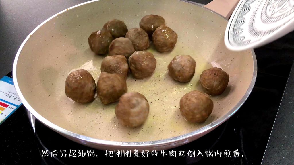 丸子妹厨房 | 快食料理之"瑞典肉丸"