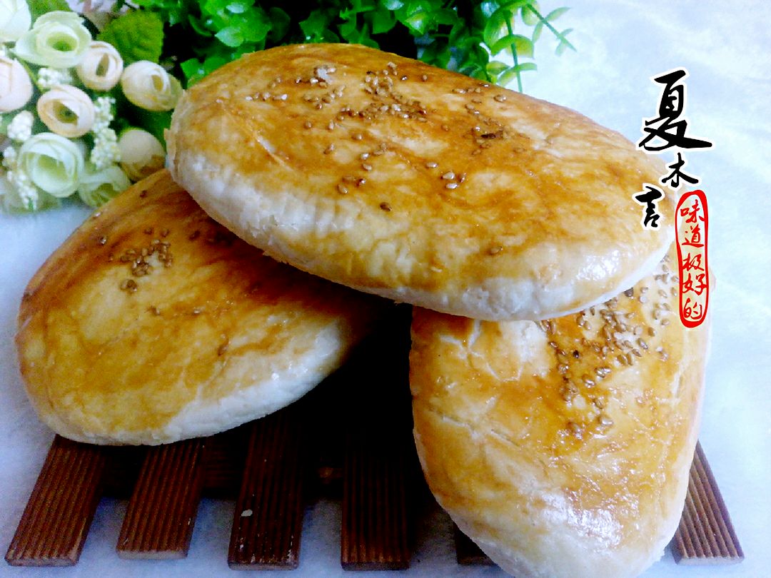 烧饼（中国传统面食） - 搜狗百科