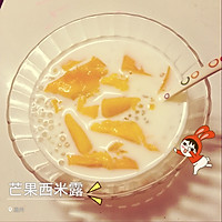 哈尔滨面点学校法式甜点做西点渠道最有前途的职业