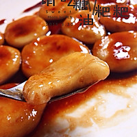 西点翻糖面包西点培训铣床师傅改行,奶茶行业发展前景预测