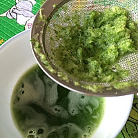 宝宝辅食-蔬菜星星蝴蝶面的做法_【图解】宝宝