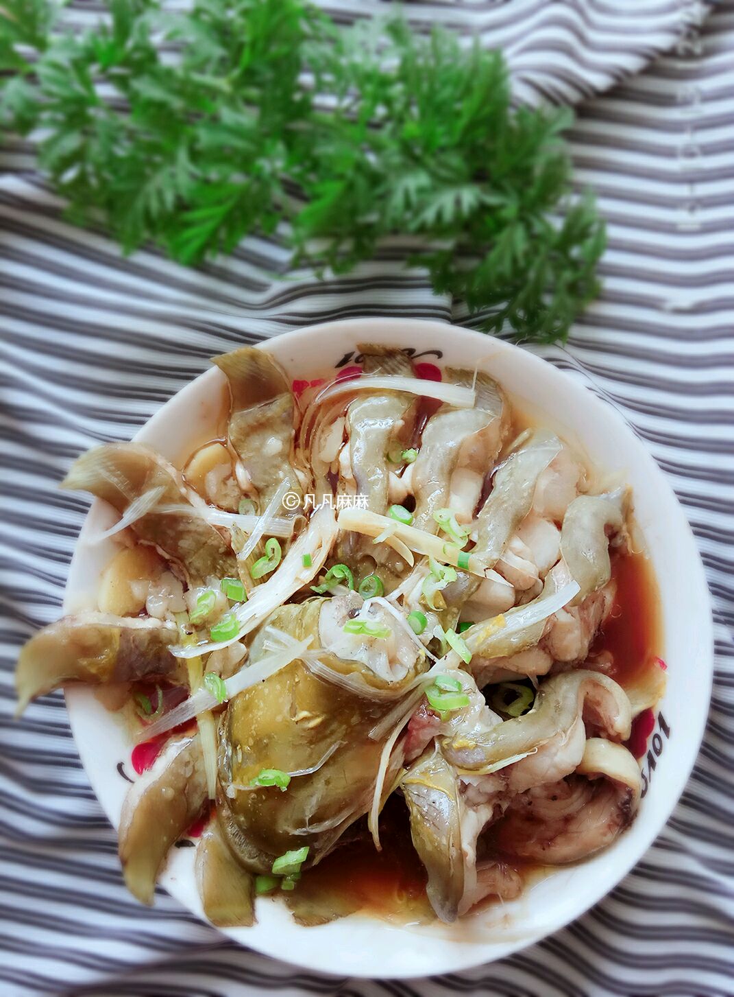 清蒸鲶鱼