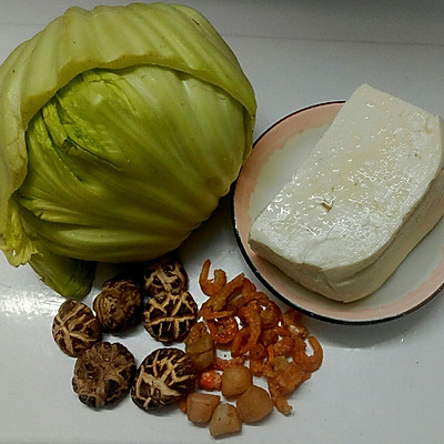 包心芥菜豆腐煲