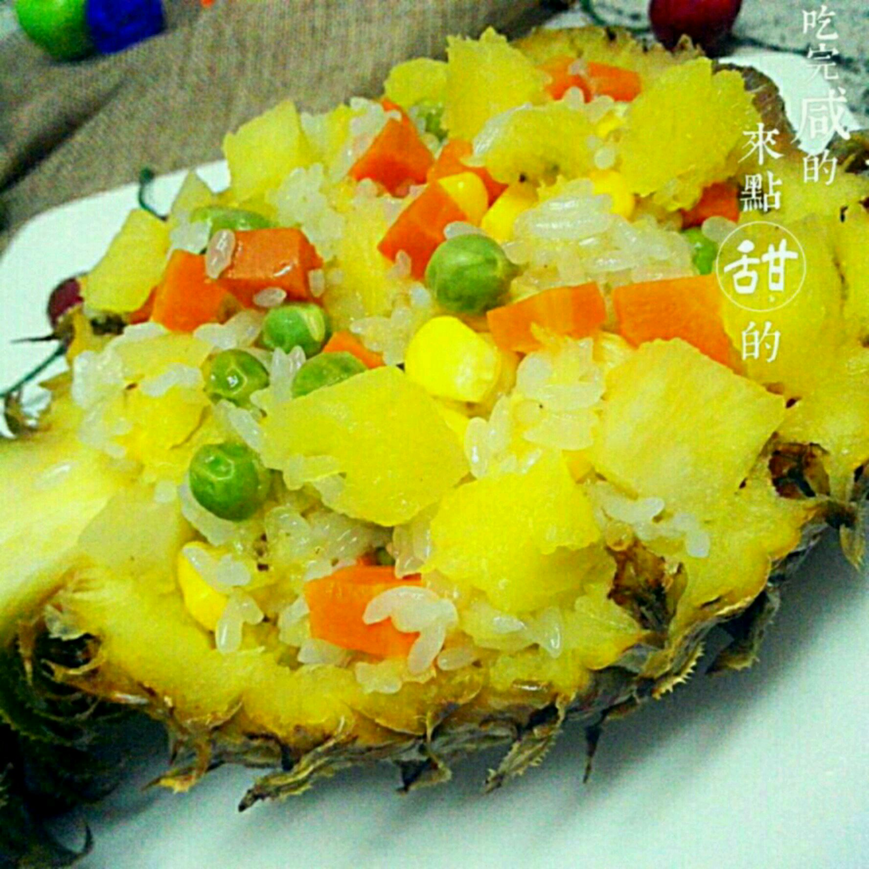 菠萝饭怎么做_菠萝饭的做法_皓皓的厨娘_豆果美食