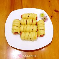 让孩子爱上主食热狗花卷